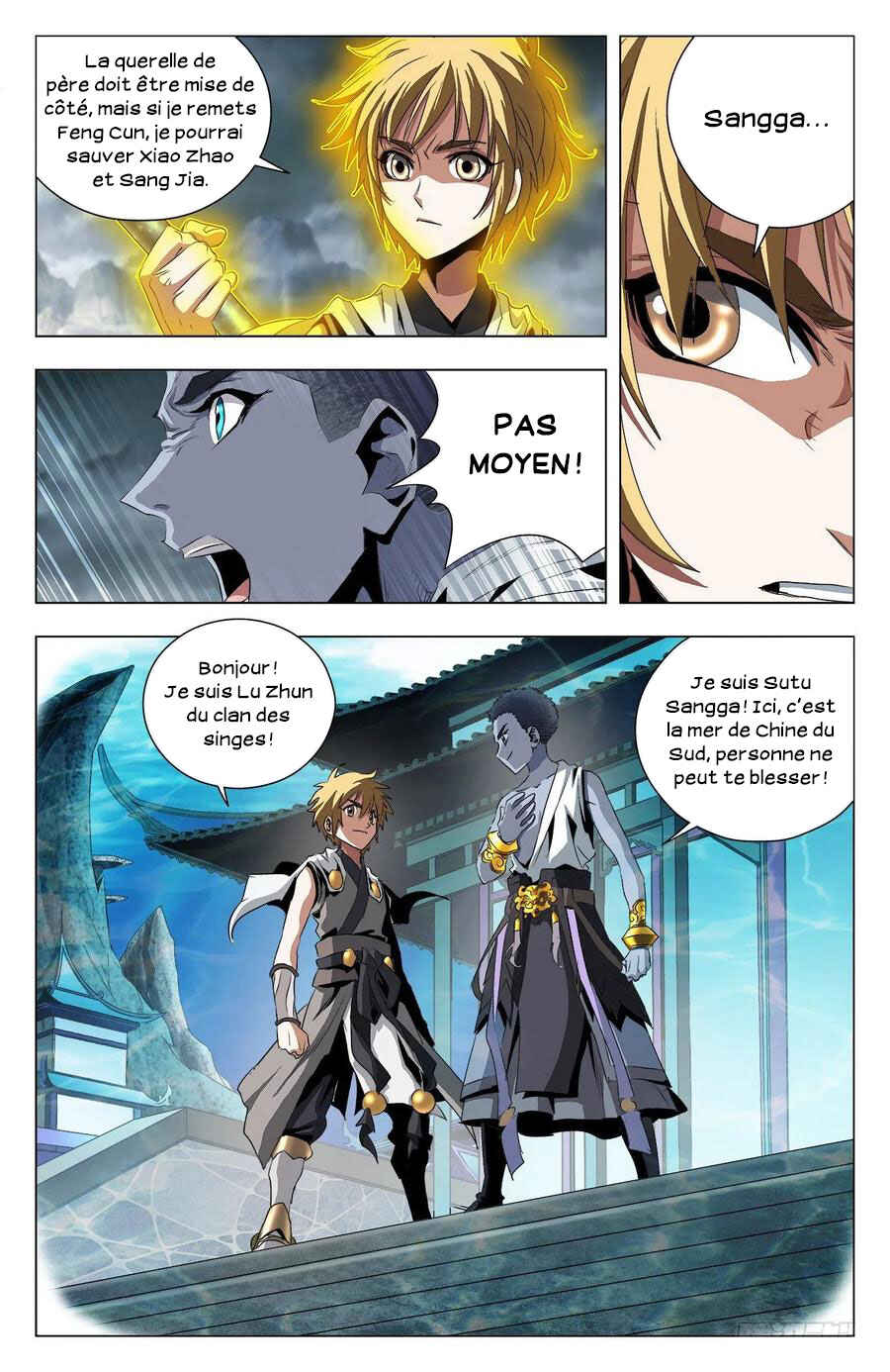 Fights Break Sphere – Return of the Beasts Chapter 94 - Page 16