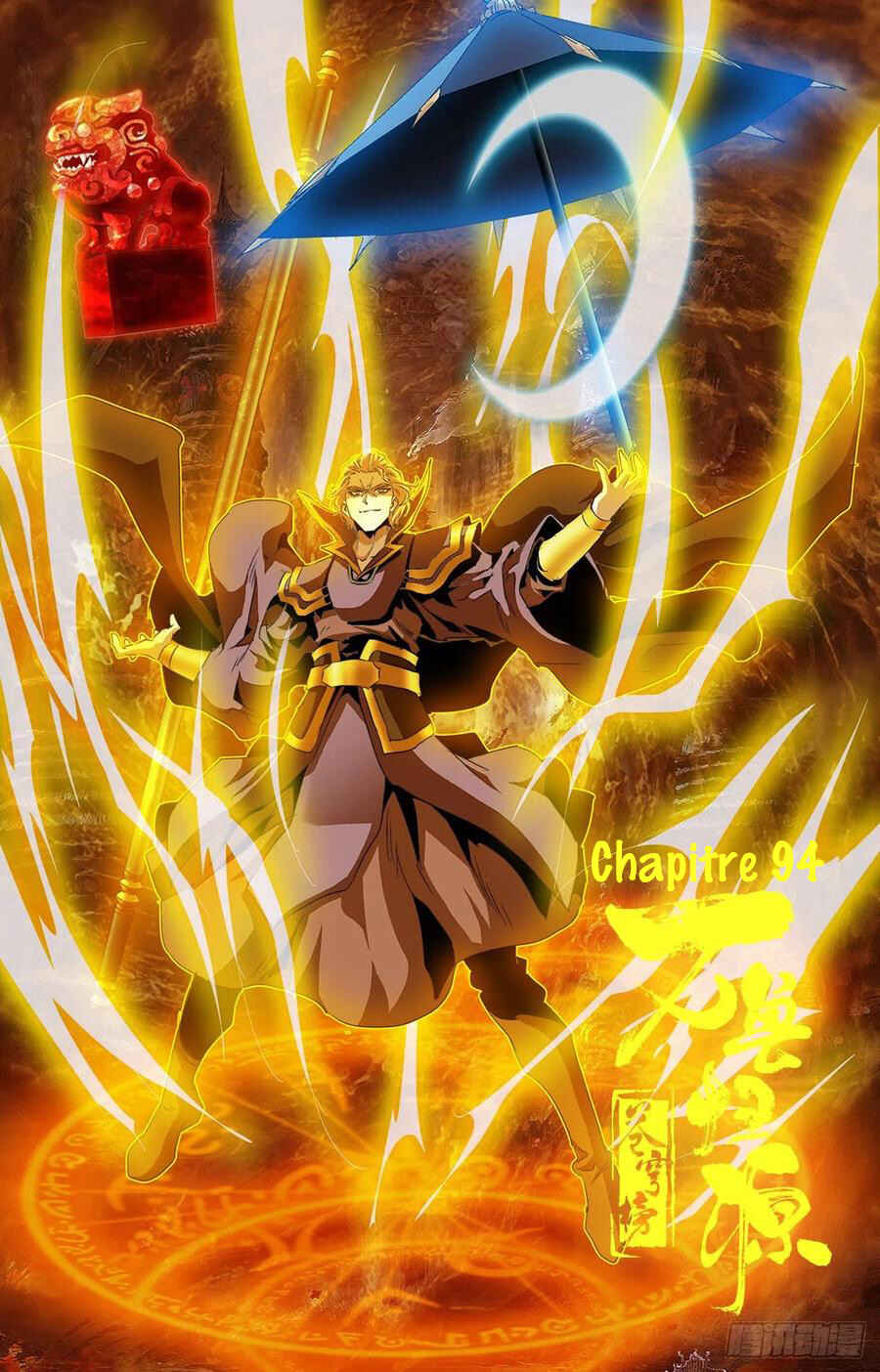 Fights Break Sphere – Return of the Beasts Chapter 94 - Page 3