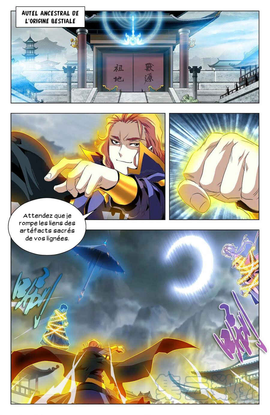 Fights Break Sphere – Return of the Beasts Chapter 94 - Page 6