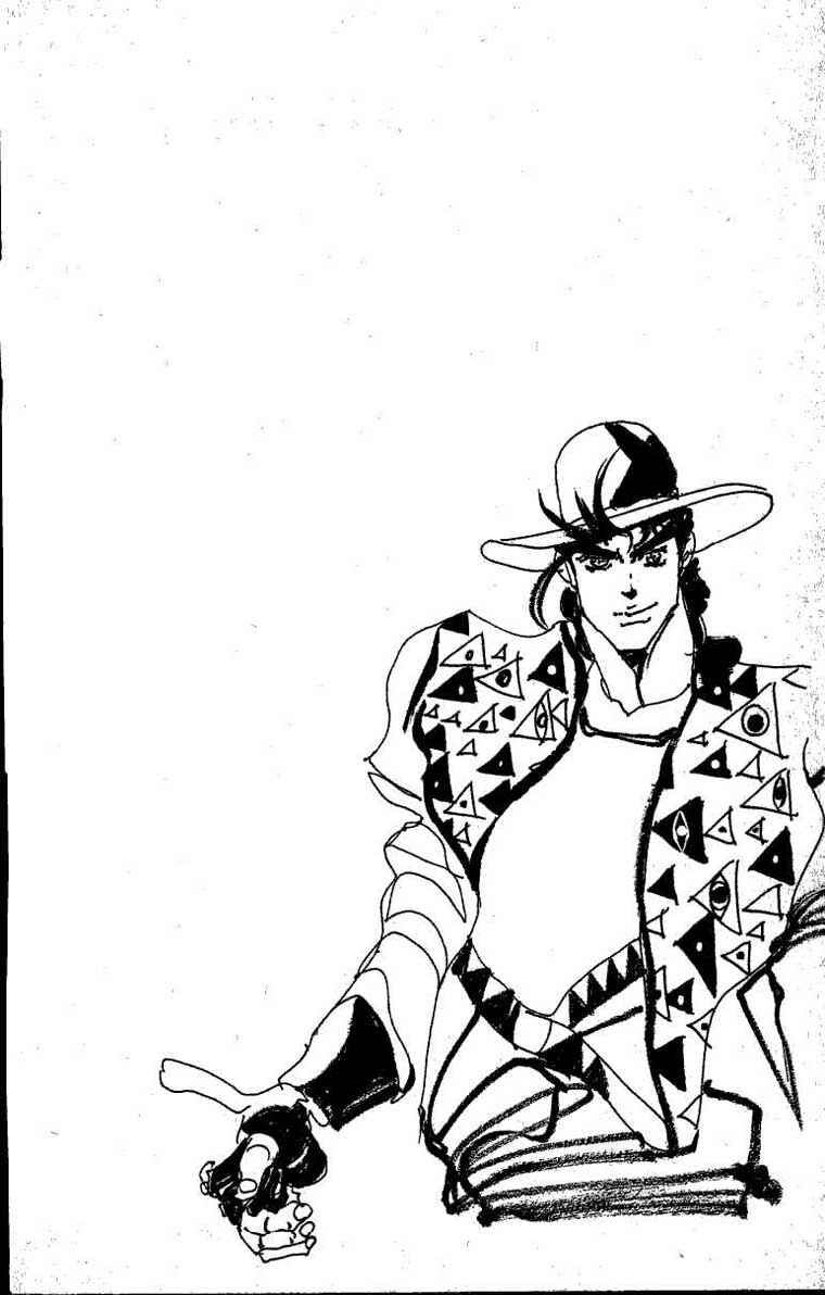 JoJo no Kimyou na Bouken: Part 2 - Sentou Chouryuu Chapter 40 - Page 18