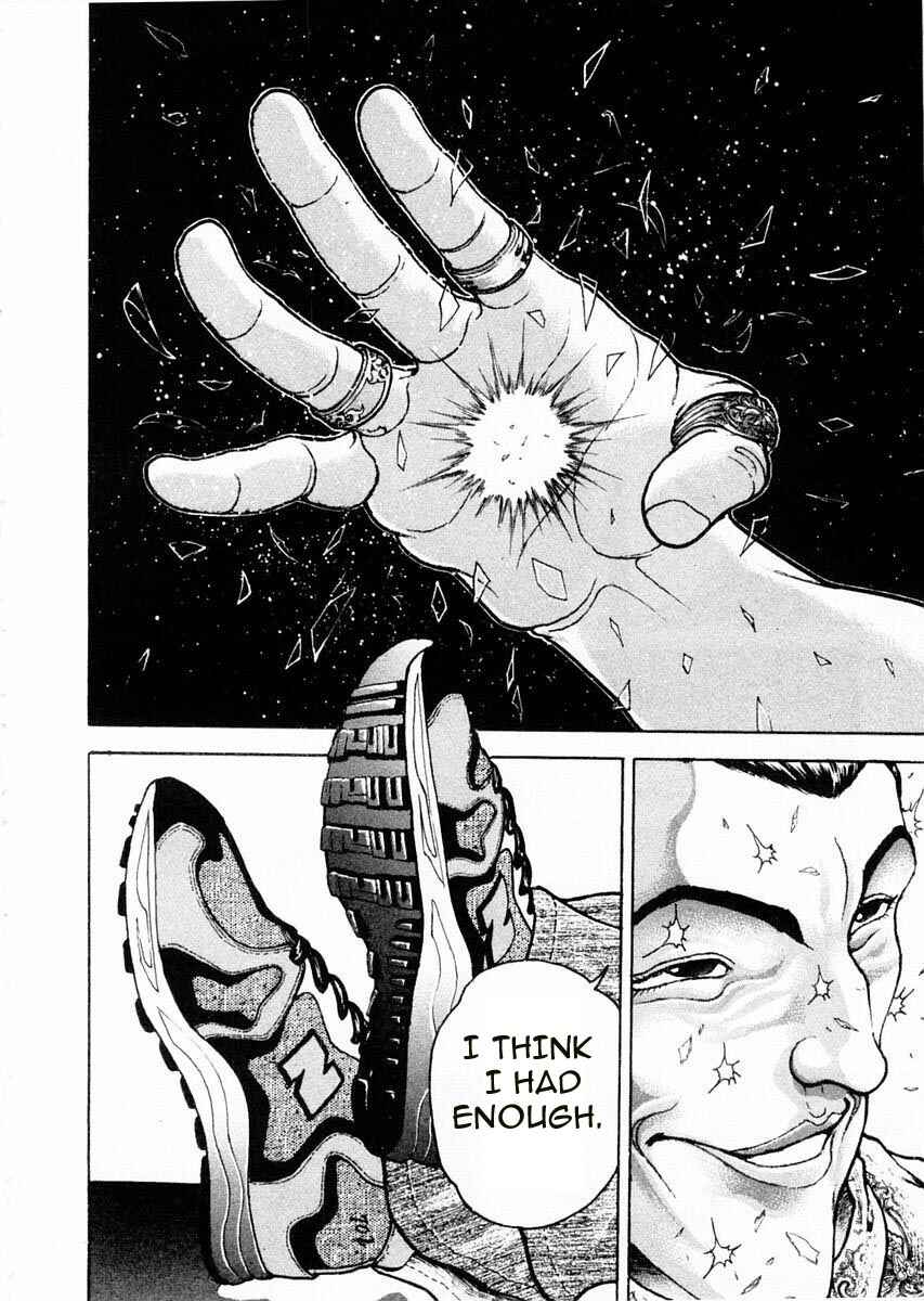Garouden Chapter 58 - Page 18
