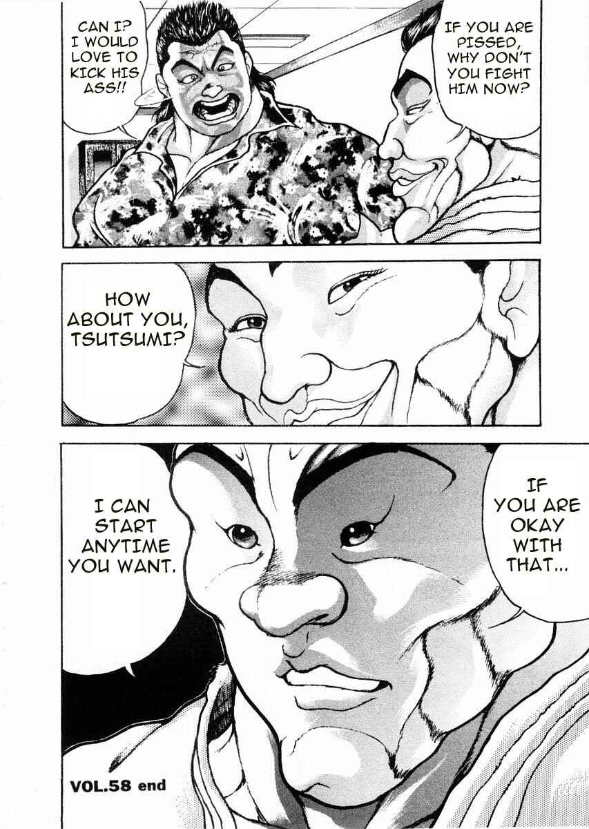 Garouden Chapter 58 - Page 22