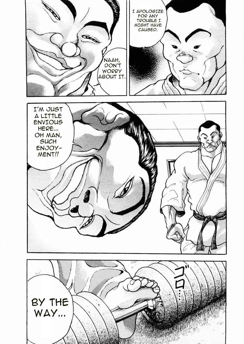 Garouden Chapter 58 - Page 7