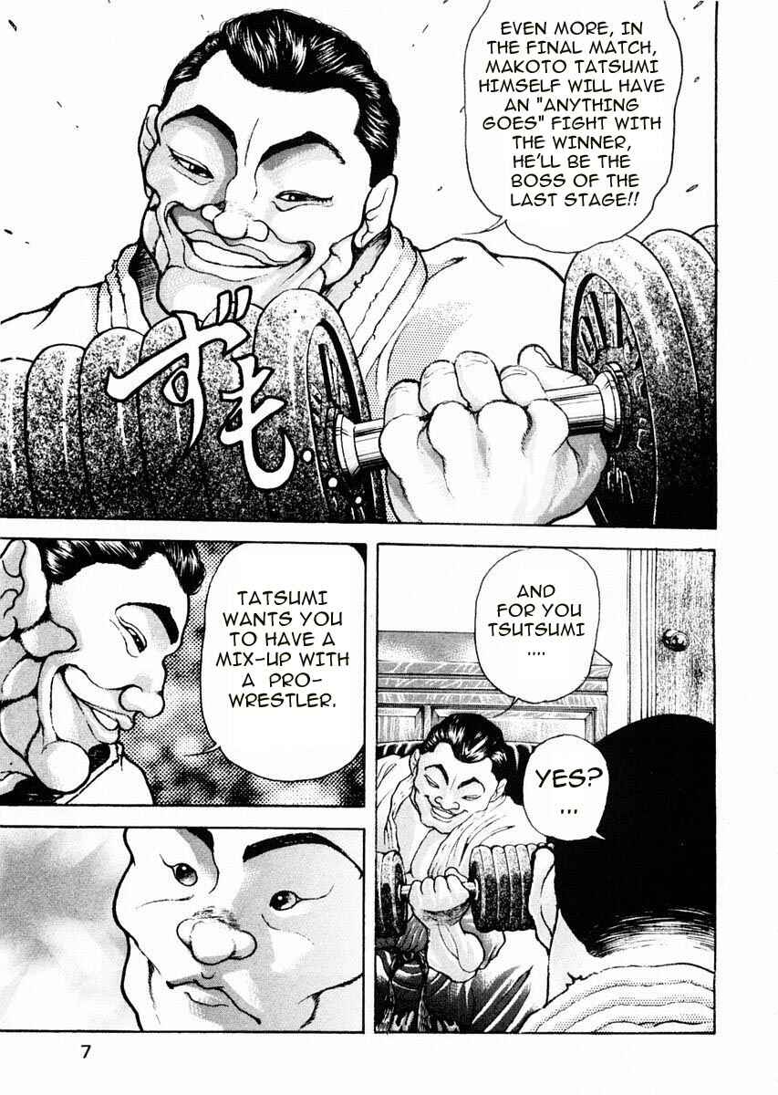 Garouden Chapter 58 - Page 9