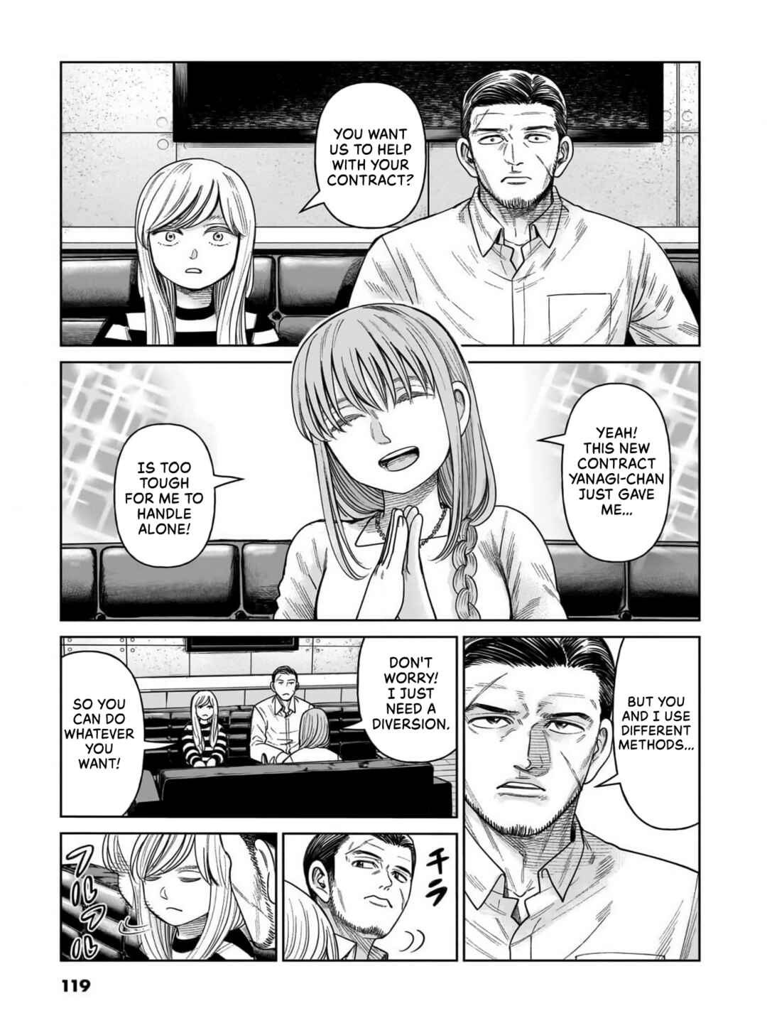 J⇔M Chapter 8 - Page 1