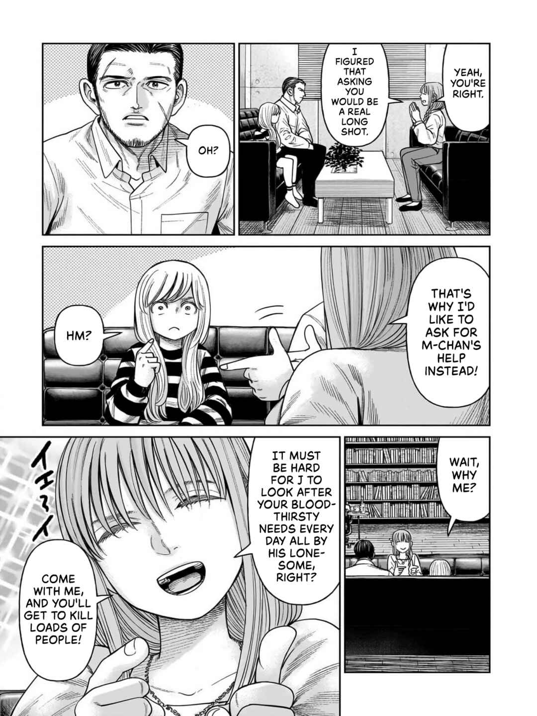 J⇔M Chapter 8 - Page 3