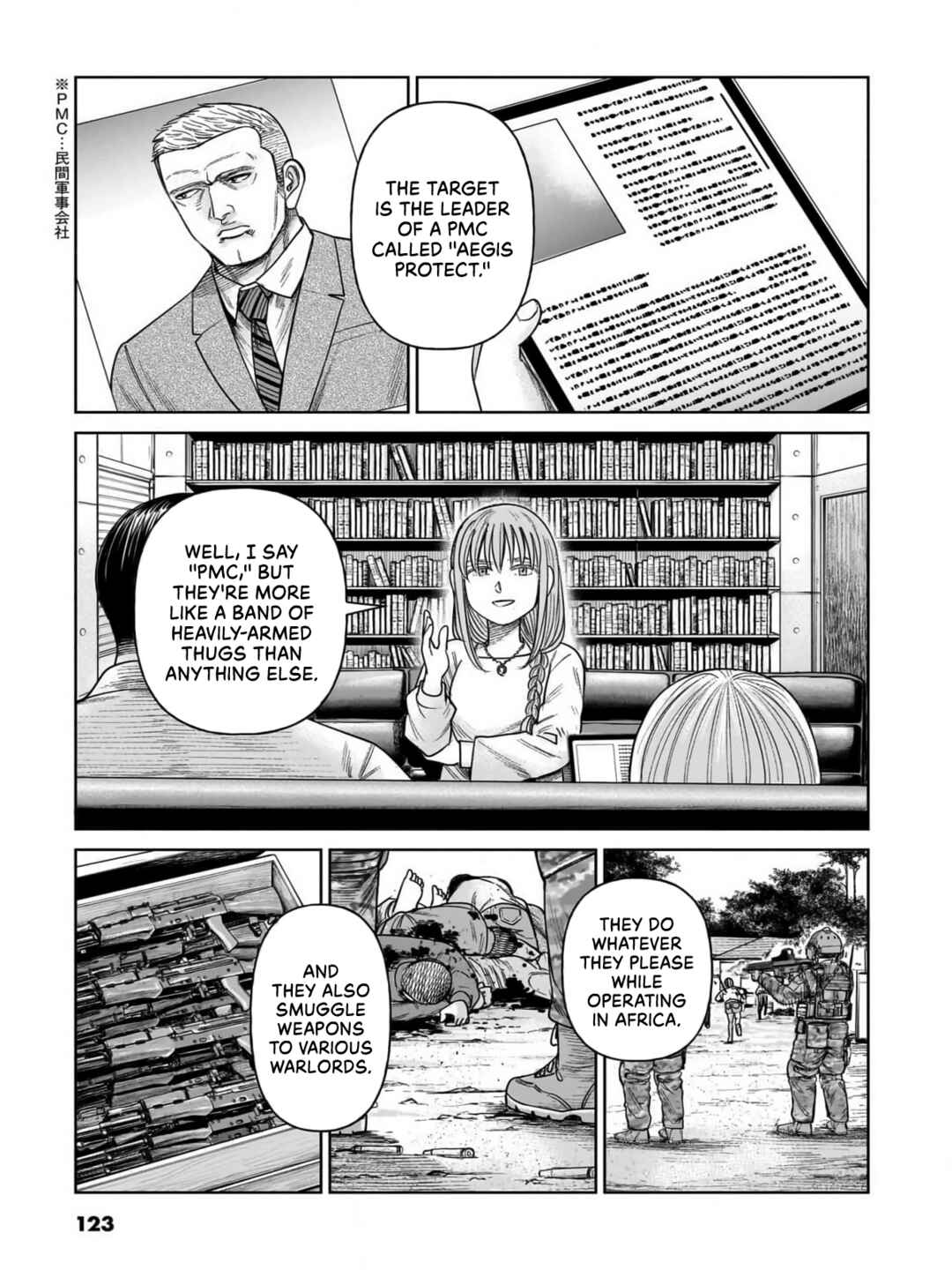 J⇔M Chapter 8 - Page 5