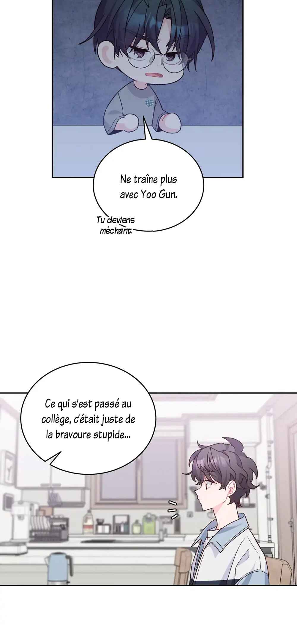 Merry Marbling Chapter 91 - Page 46