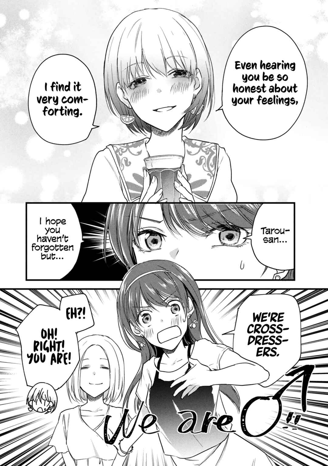 Josou Shite Off-kai ni Sanka Shite mita. Chapter 49 - Page 2