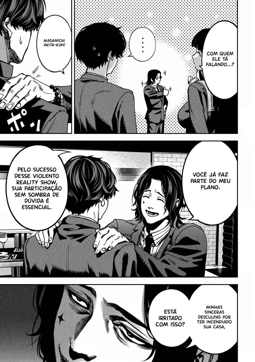 Bouryoku Banzai Chapter 21 - Page 14