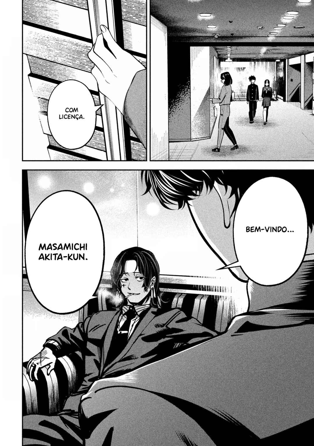 Bouryoku Banzai Chapter 21 - Page 7