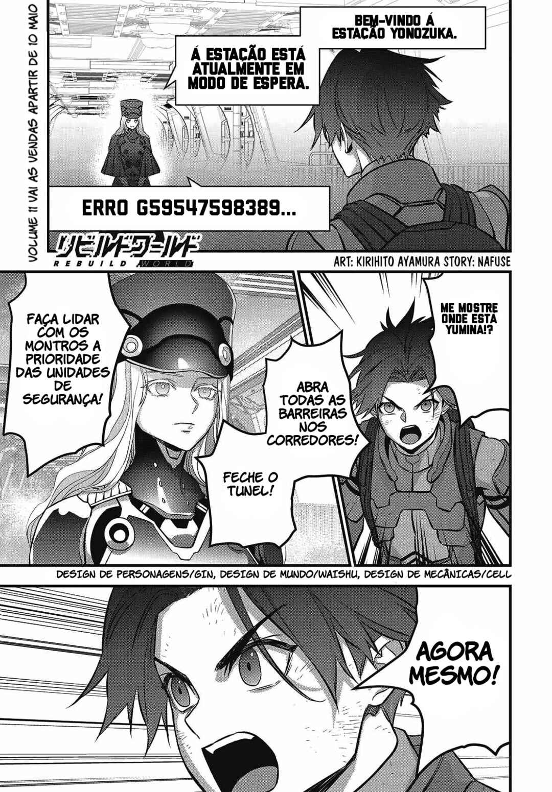 Rebuild World Chapter 58 - Page 1
