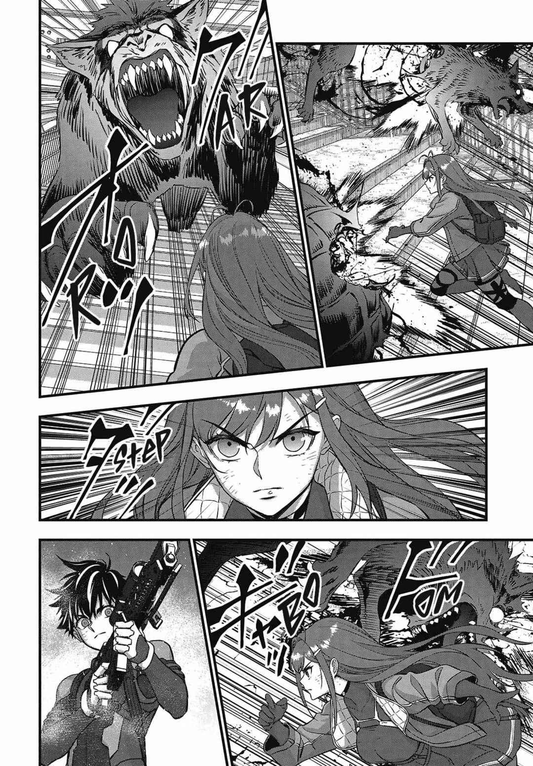 Rebuild World Chapter 58 - Page 8
