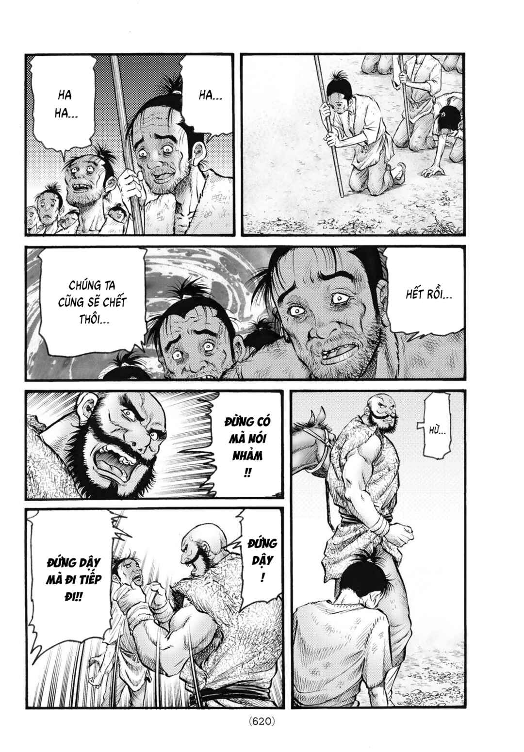 Ryuroden Chapter 343 - Page 10