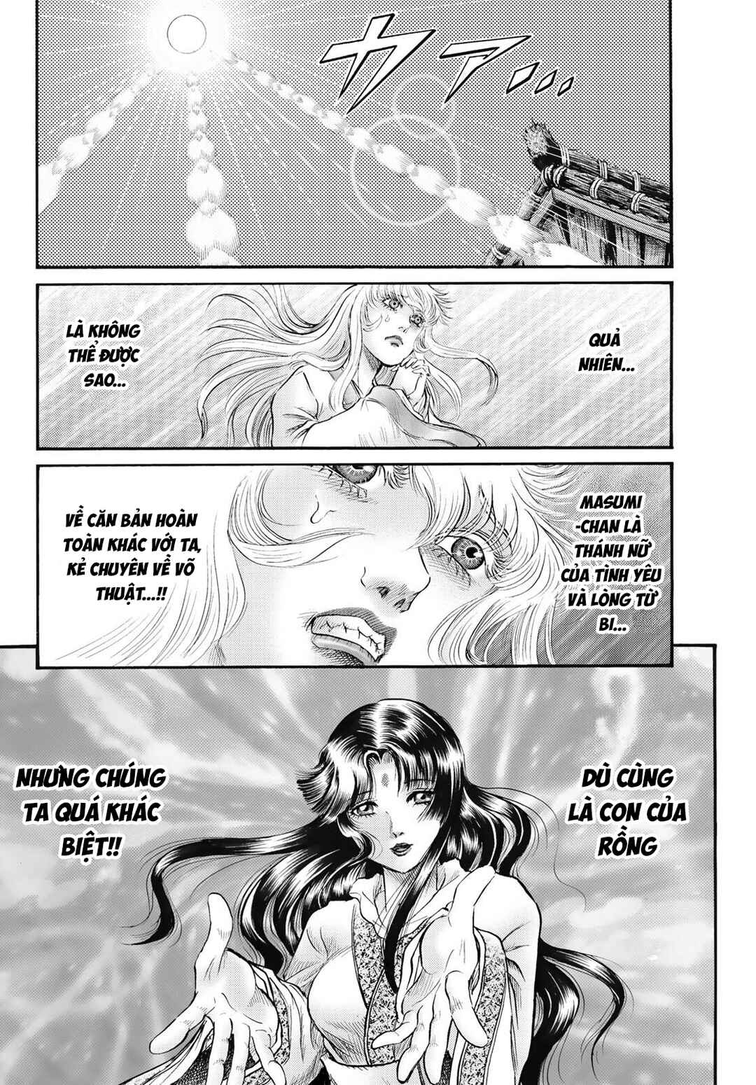 Ryuroden Chapter 343 - Page 18