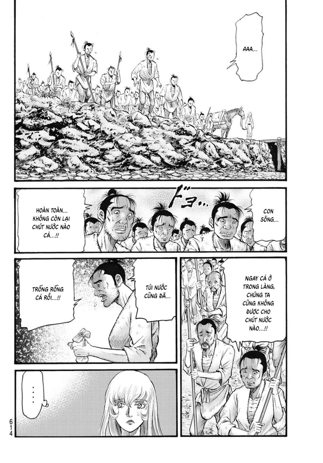 Ryuroden Chapter 343 - Page 4