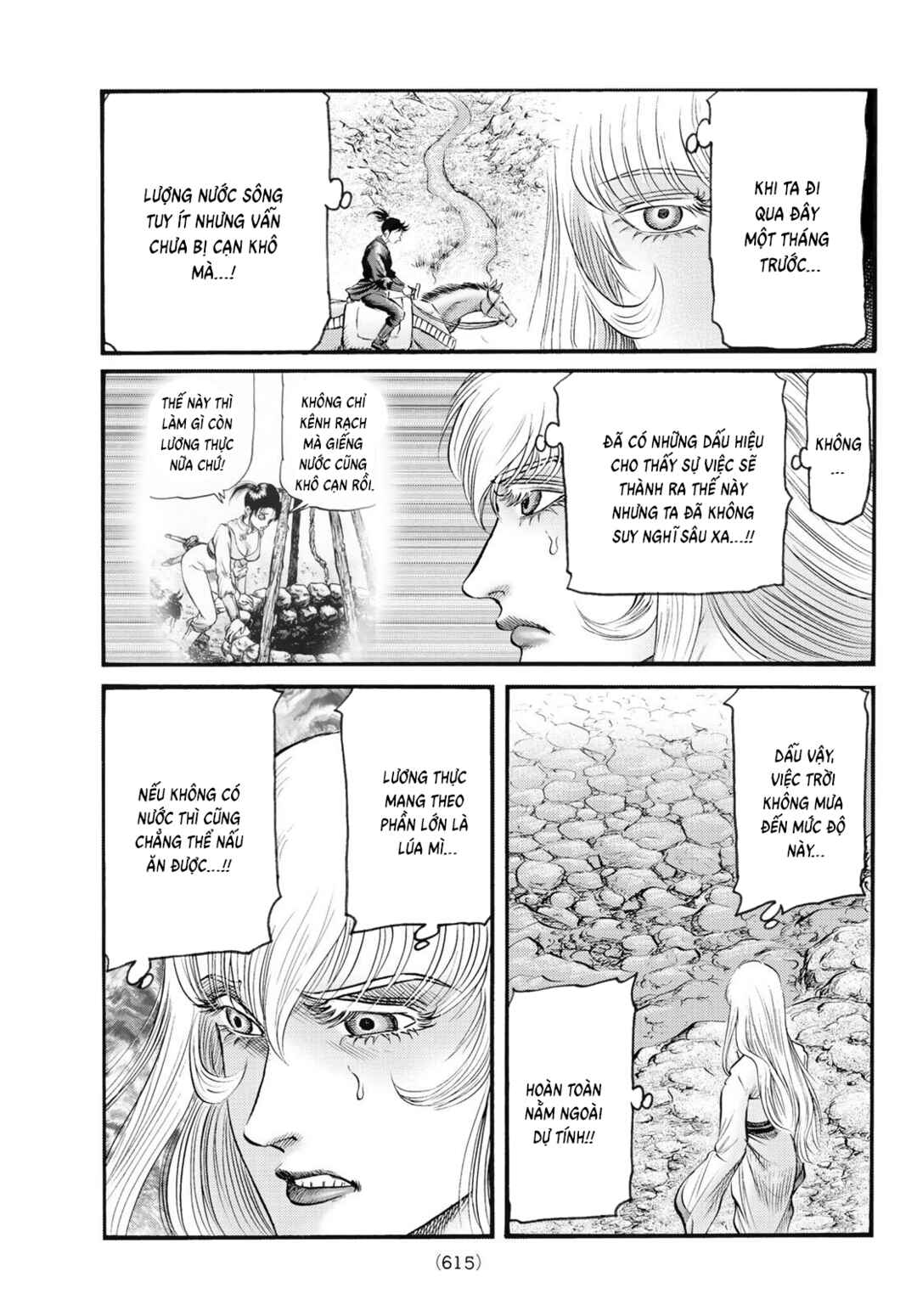 Ryuroden Chapter 343 - Page 5