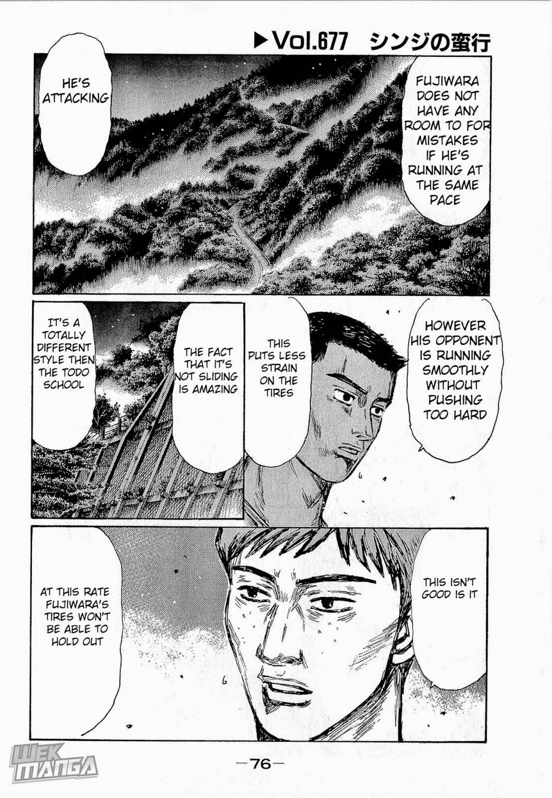 Initial D Chapter 677 - Page 2