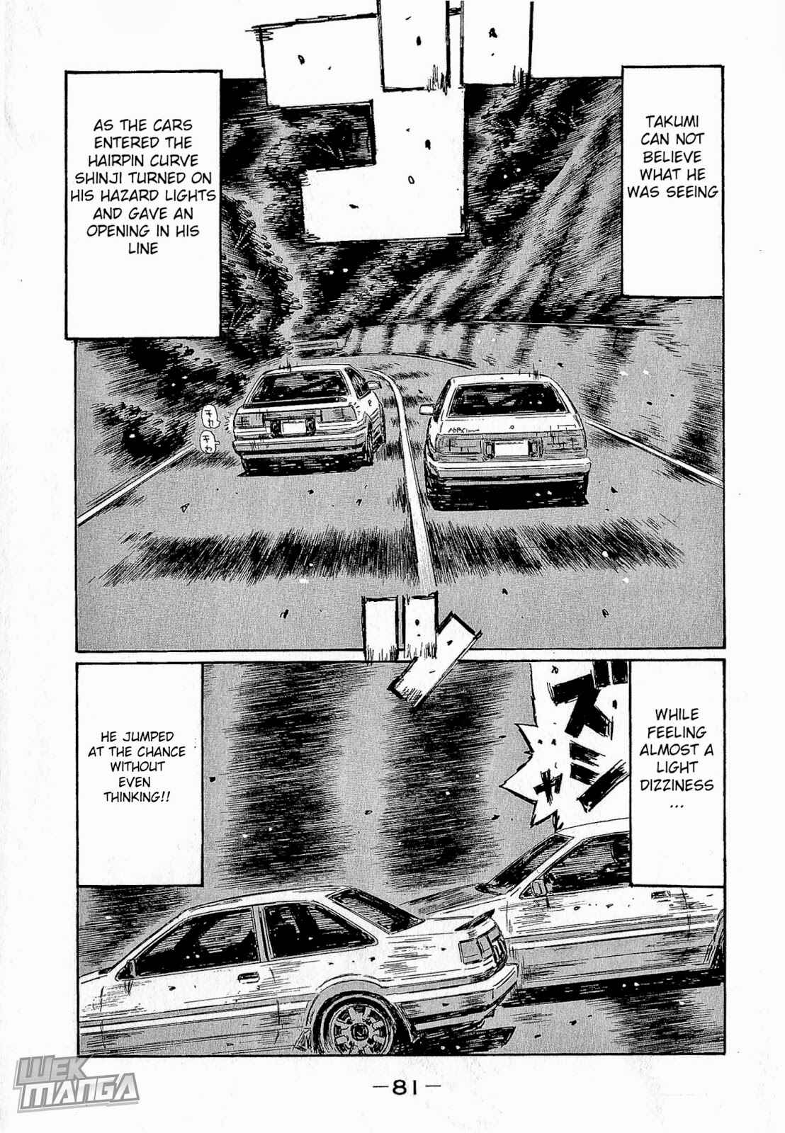 Initial D Chapter 677 - Page 7