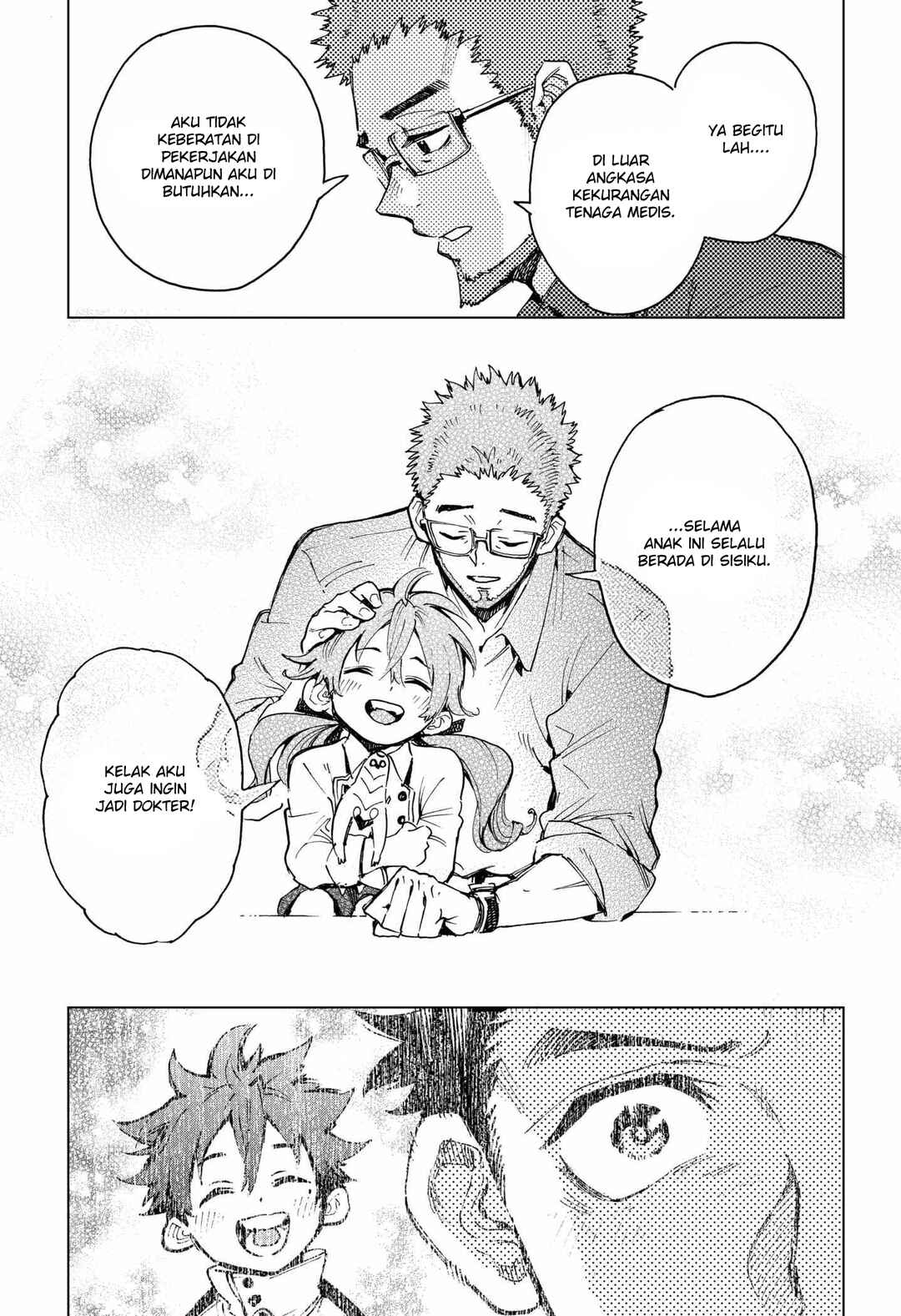 Eiyuu Kikan Chapter 2 - Page 32