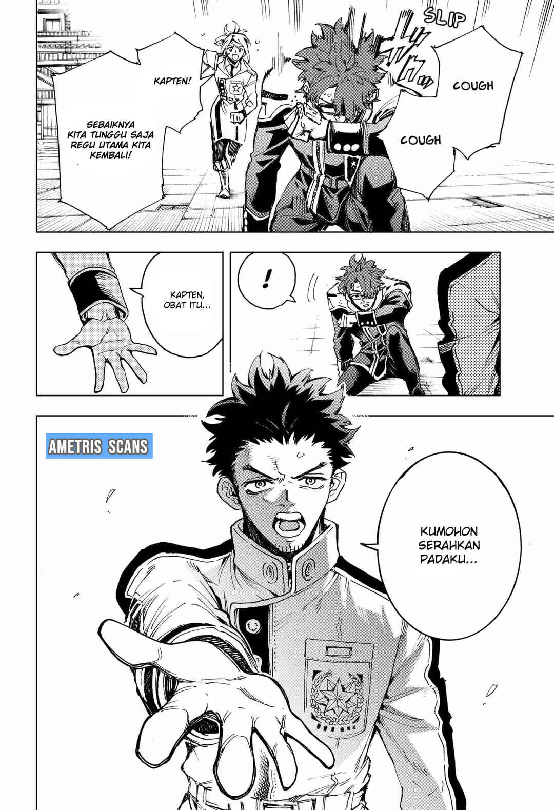 Eiyuu Kikan Chapter 2 - Page 47