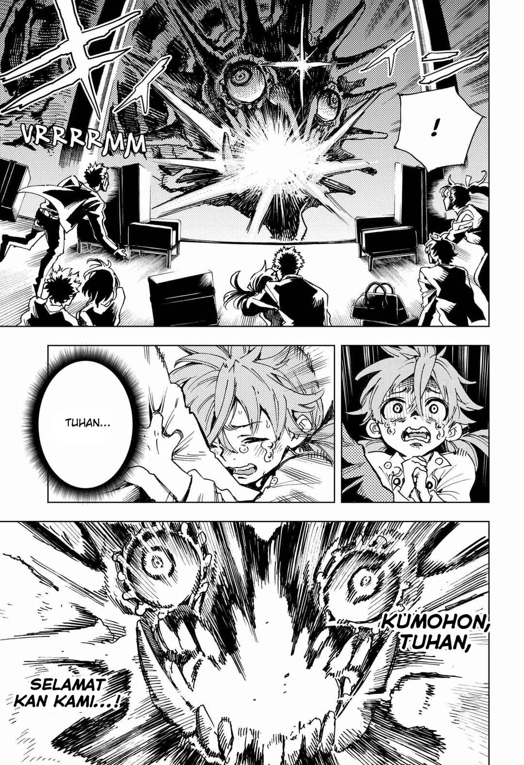 Eiyuu Kikan Chapter 2 - Page 50