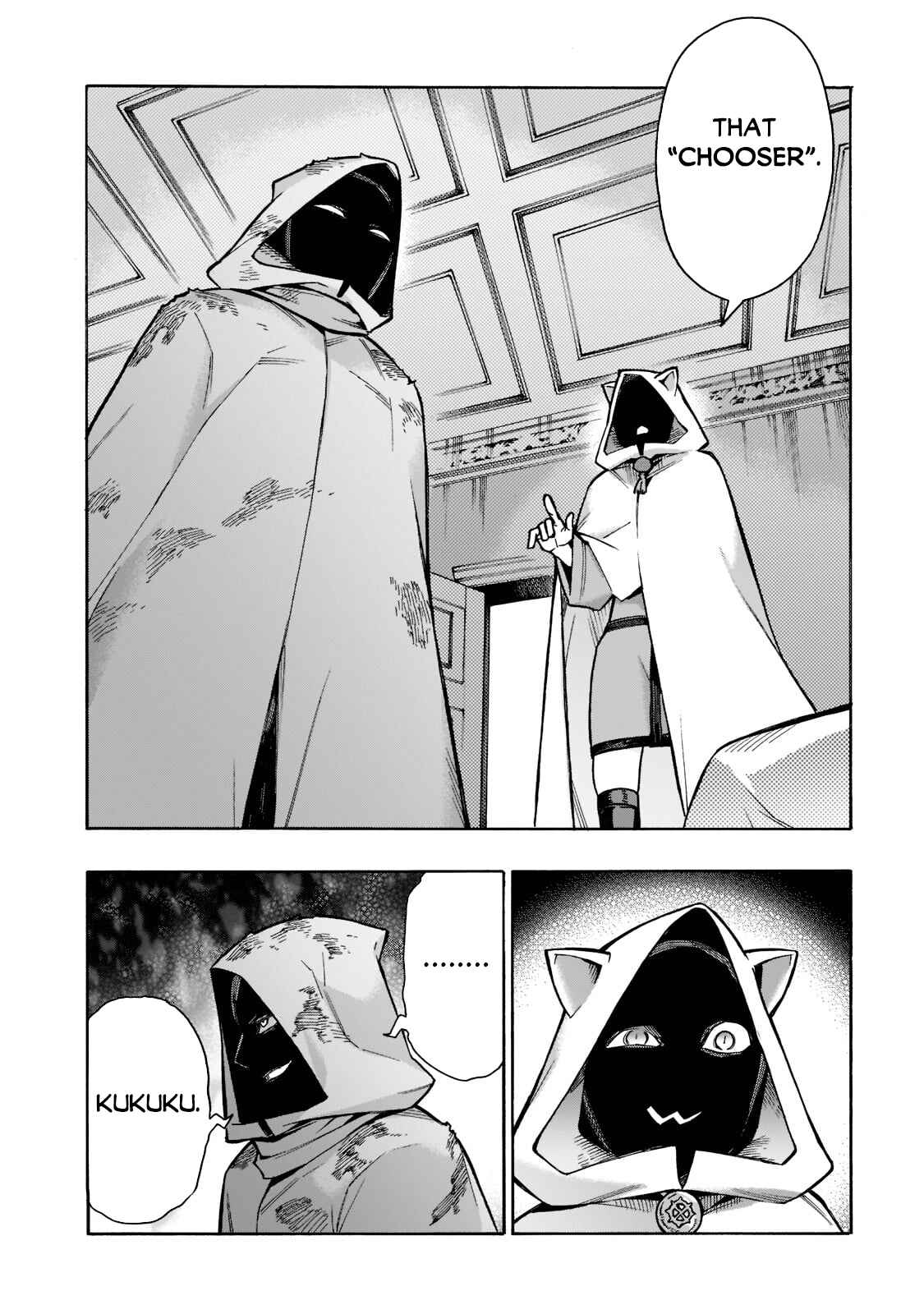 Kuro no Shoukanshi Chapter 87 - Page 15