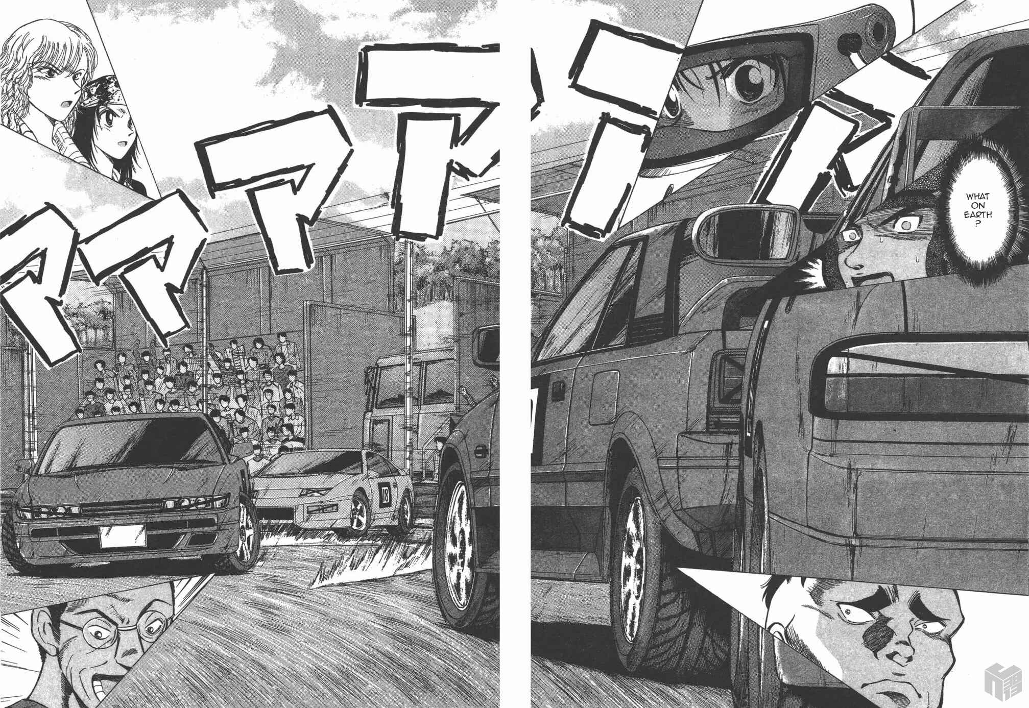 Over Rev! Chapter 125 - Page 4