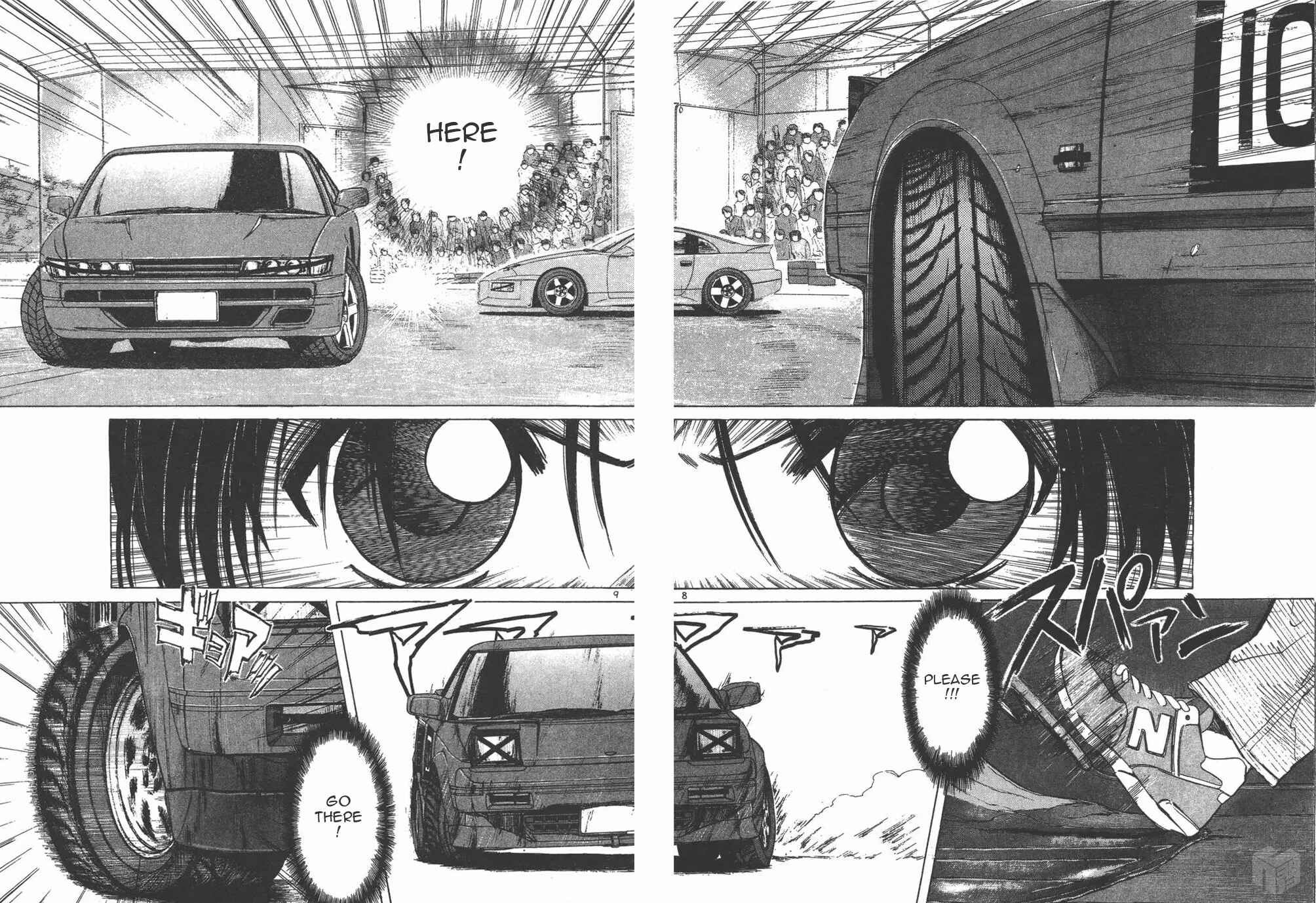 Over Rev! Chapter 125 - Page 7
