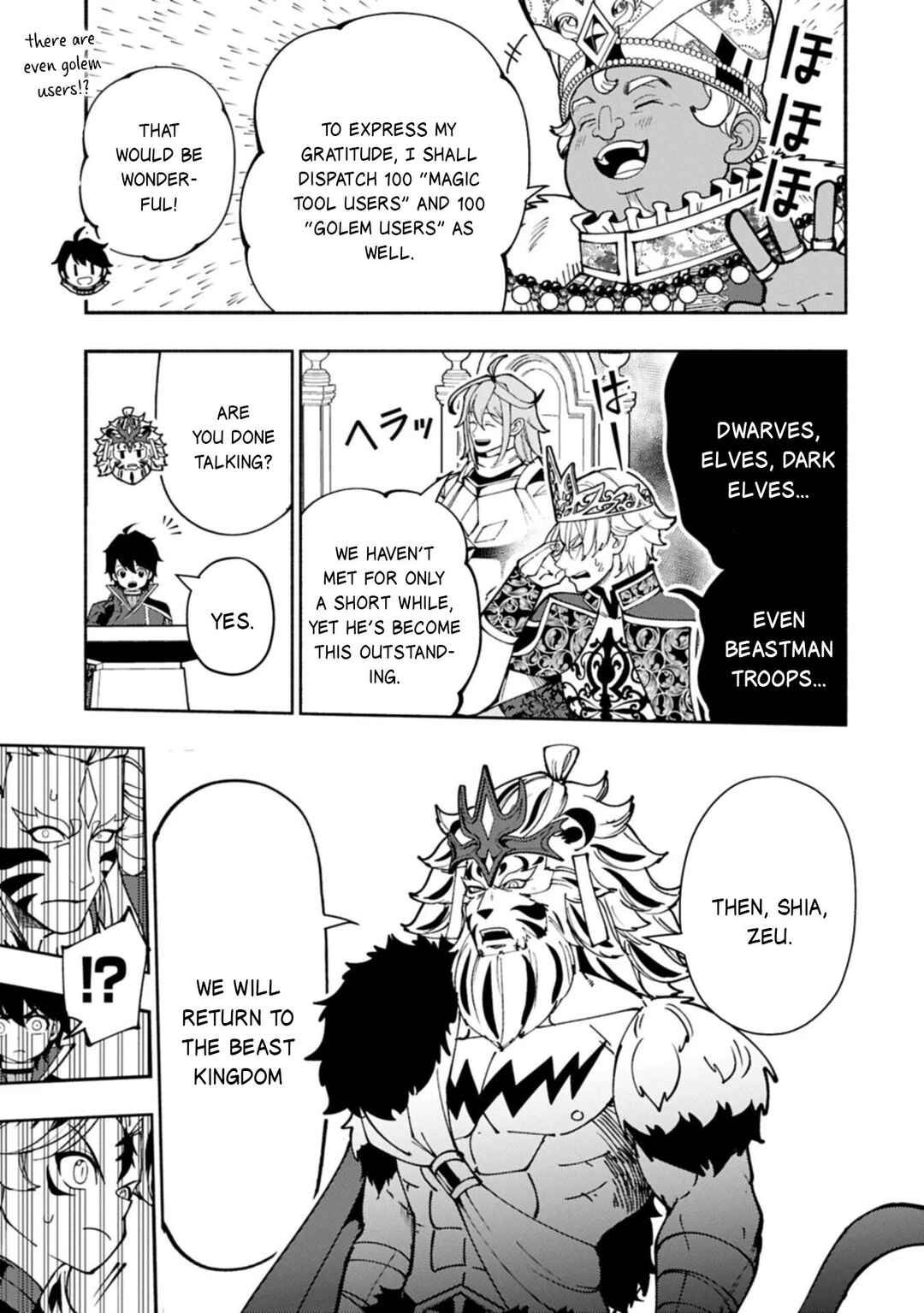 Hell Mode: Yarikomi Suki no Gamer wa Haisettei no Isekai de Musou Suru—Hajimari no Shoukanshi Chapter 94.1 - Page 12