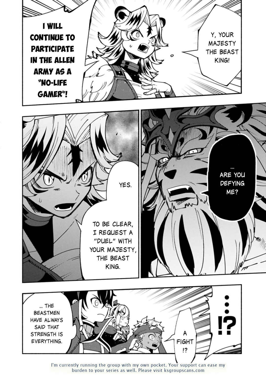 Hell Mode: Yarikomi Suki no Gamer wa Haisettei no Isekai de Musou Suru—Hajimari no Shoukanshi Chapter 94.1 - Page 13