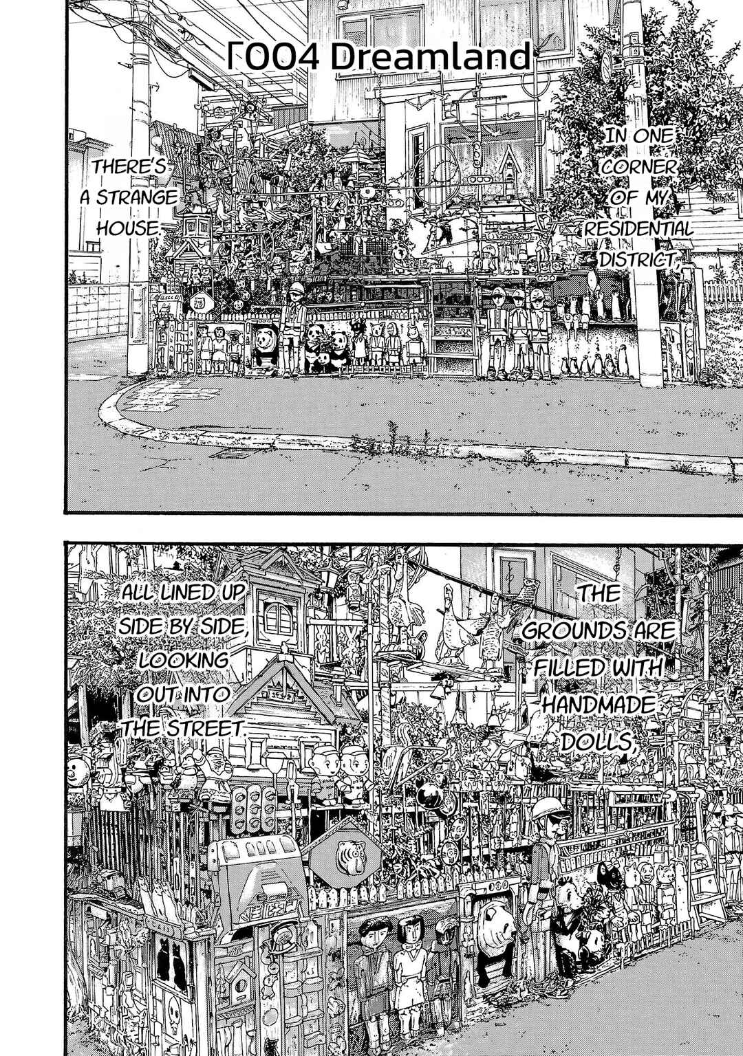 Fuan no Tane* Chapter 204 - Page 2