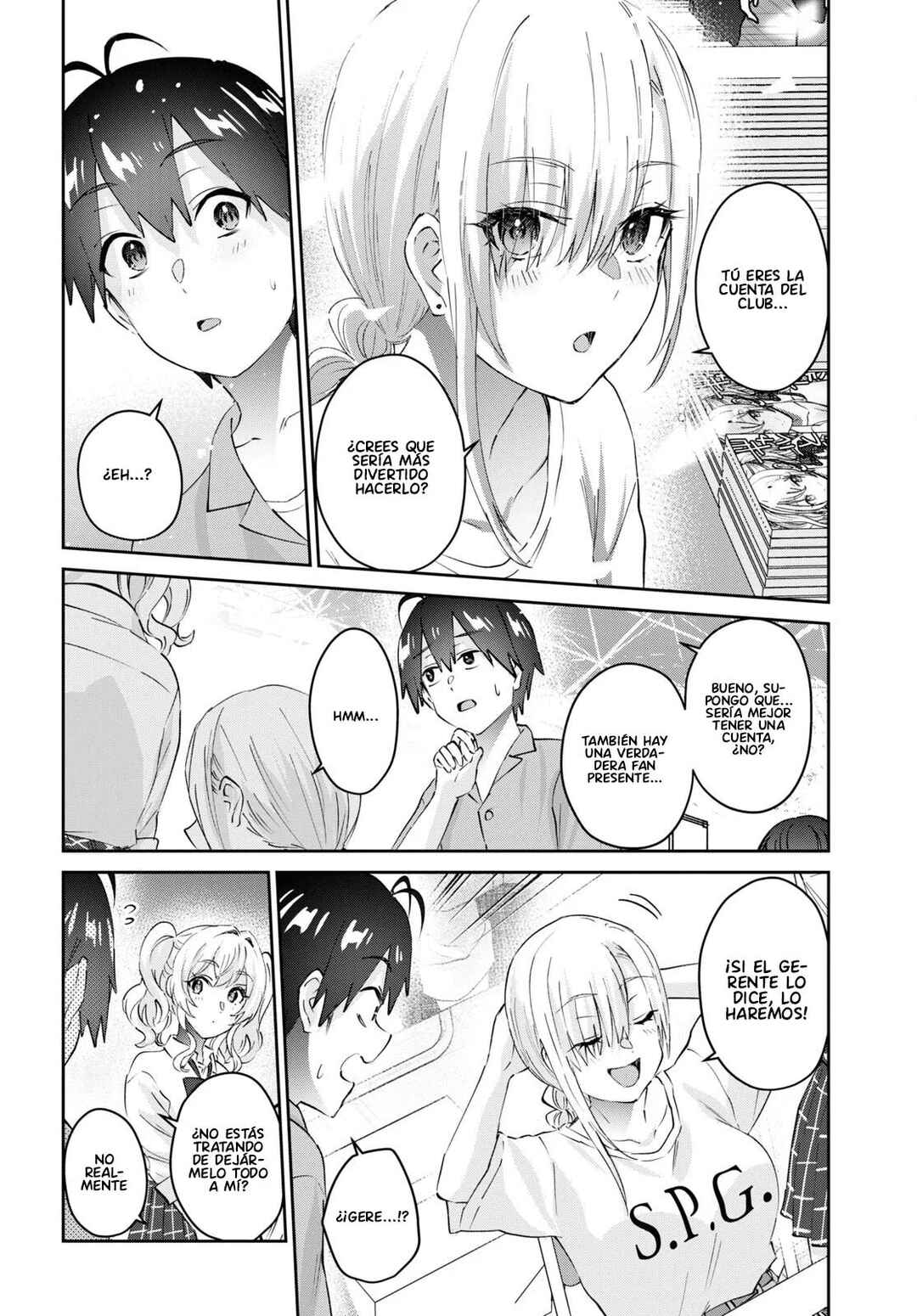 Hajimete no Gal Chapter 171 - Page 11