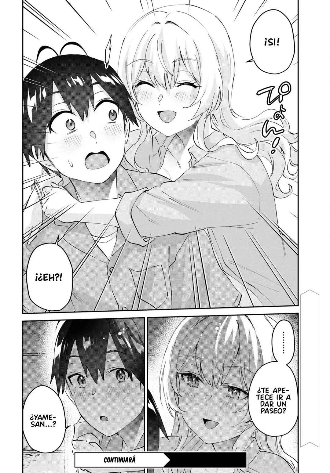 Hajimete no Gal Chapter 171 - Page 21