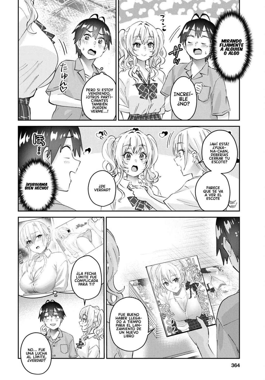 Hajimete no Gal Chapter 171 - Page 5