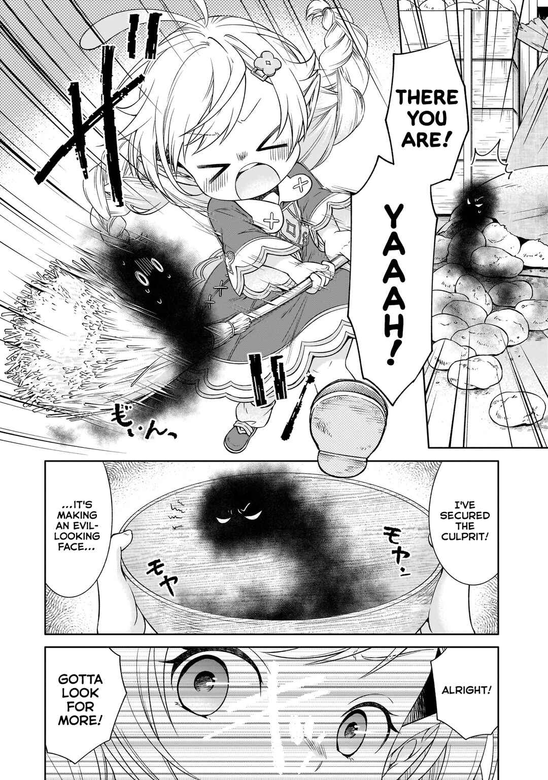 Elf-san no Mahou Ryouriten: Yousei Joou to shite Tensei Shita keredo, Mazu wa Nonbiri Oryouri Tsukurimakurimasu! Chapter 1 - Page 23