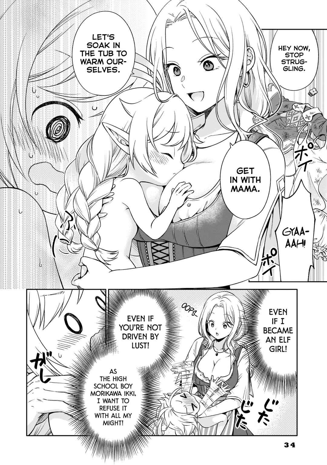 Elf-san no Mahou Ryouriten: Yousei Joou to shite Tensei Shita keredo, Mazu wa Nonbiri Oryouri Tsukurimakurimasu! Chapter 1 - Page 31