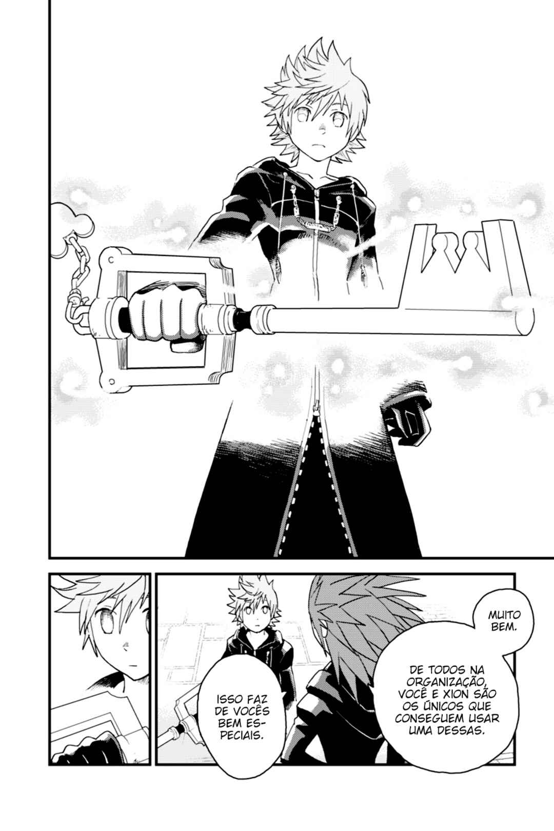 Kingdom Hearts 358/2 Days Chapter 1 - Page 20