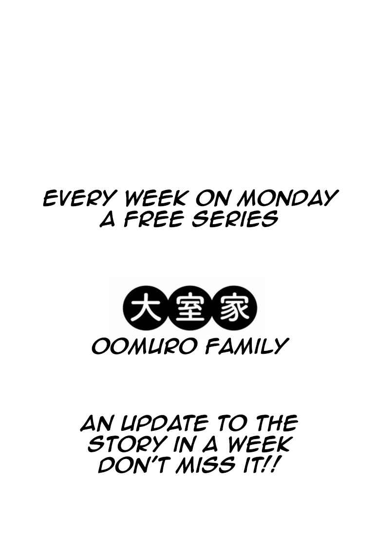 Oomuro-ke Chapter 9 - Page 7