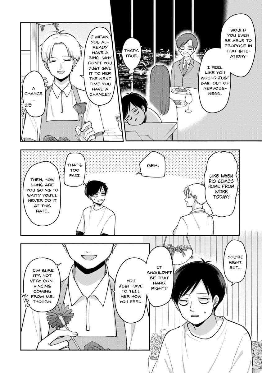 Futari Ashita mo Sorenari ni Chapter 69 - Page 2
