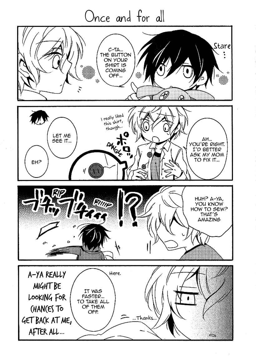 Shuuen no Shiori Chapter 11.5 - Page 3