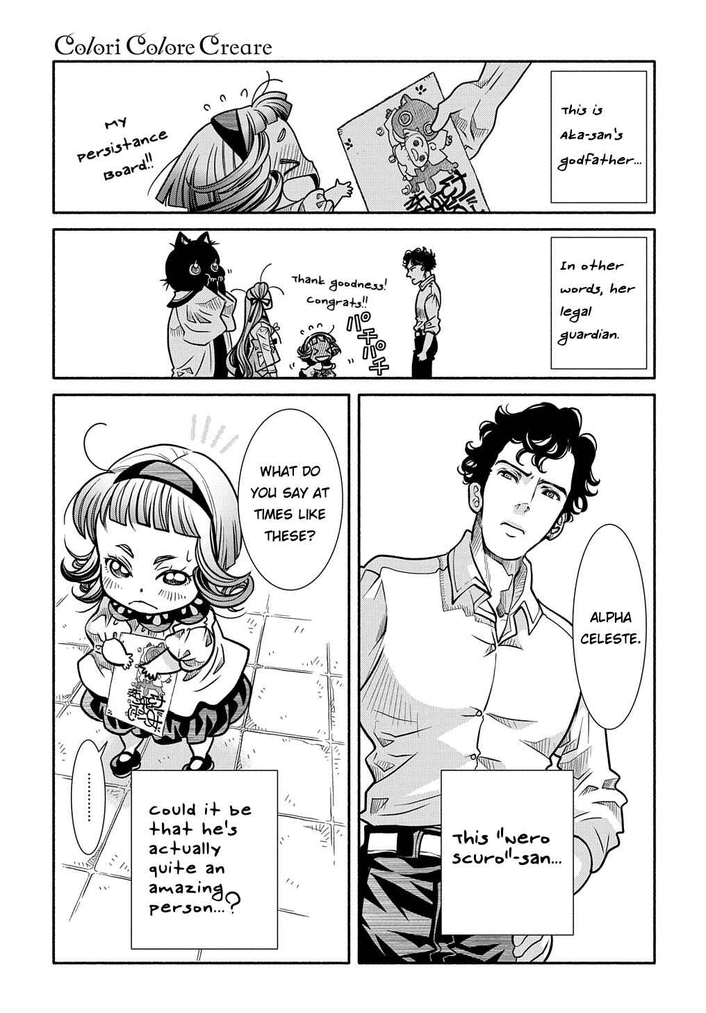 Colori Colore Creare Chapter 11 - Page 31