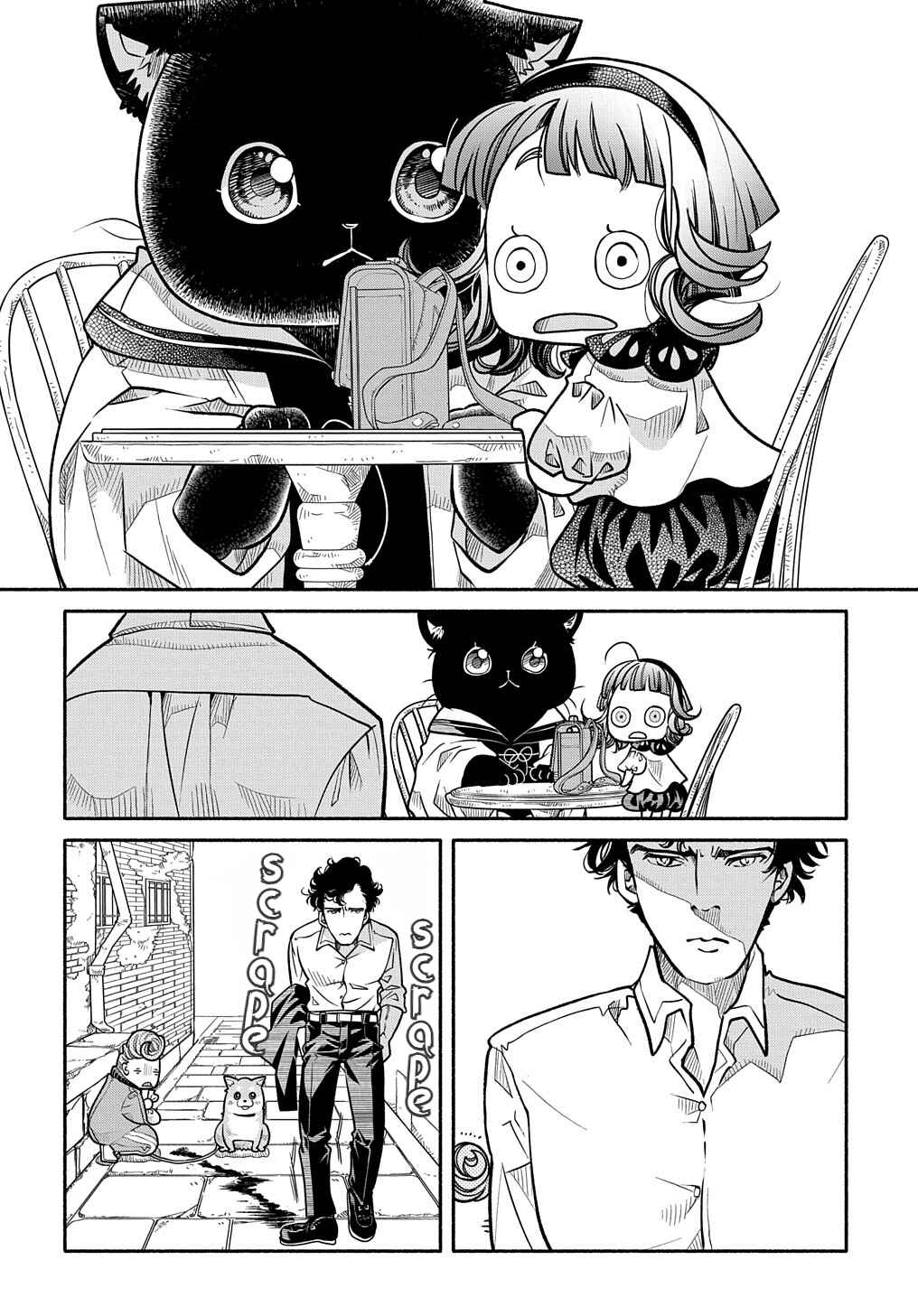 Colori Colore Creare Chapter 11 - Page 6