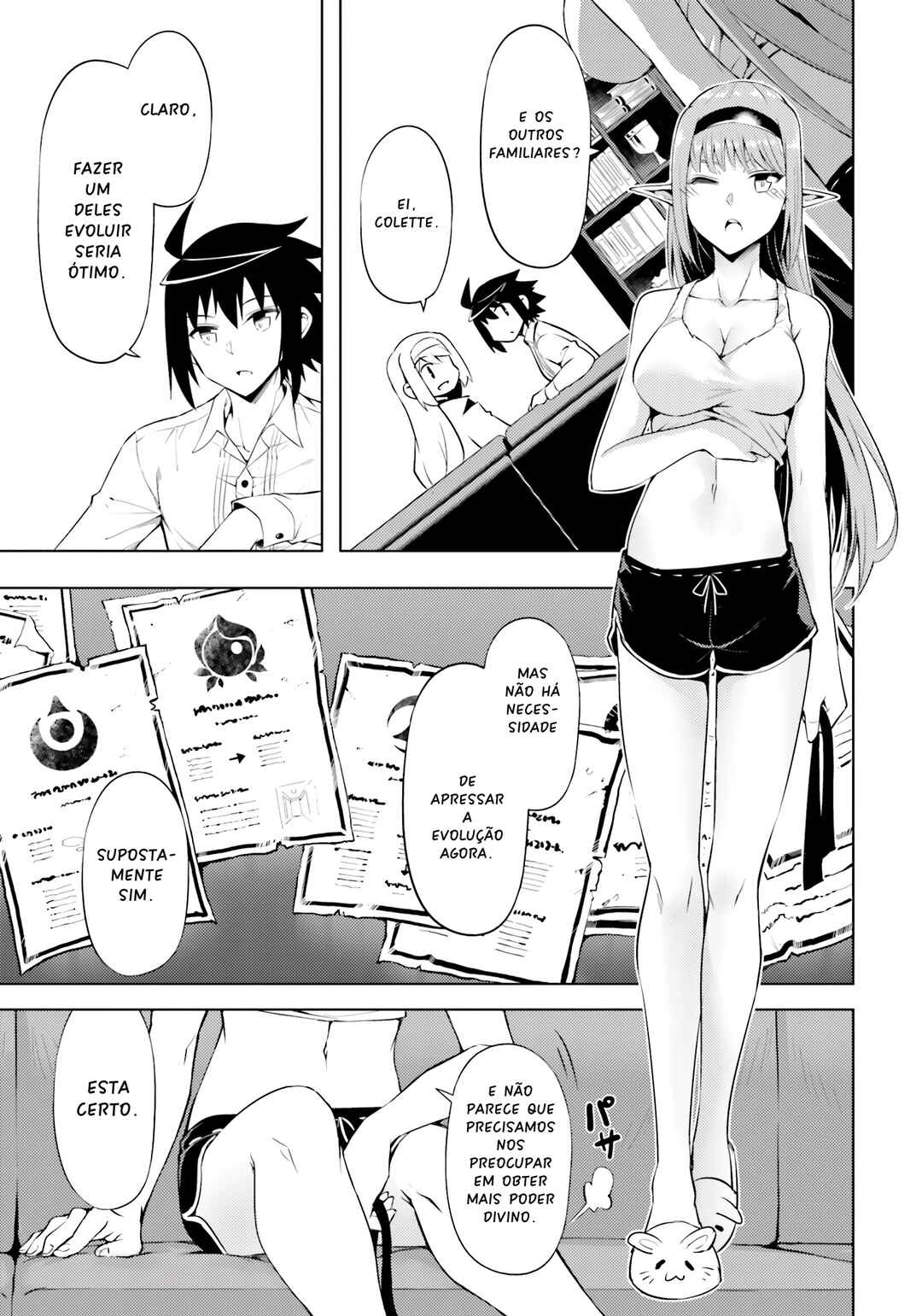 Tou no Kanri o Shitemiyou Chapter 65 - Page 16