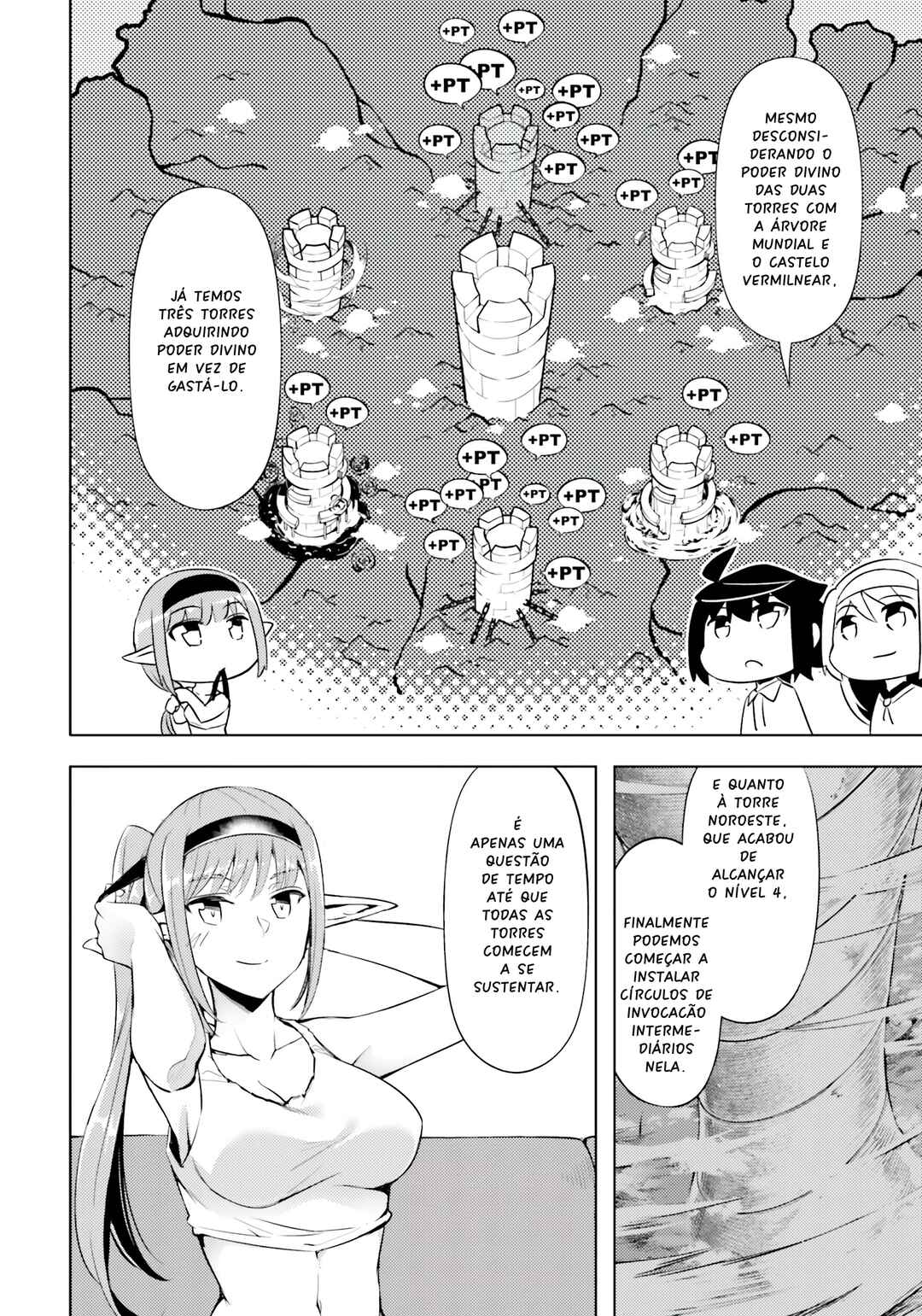 Tou no Kanri o Shitemiyou Chapter 65 - Page 17