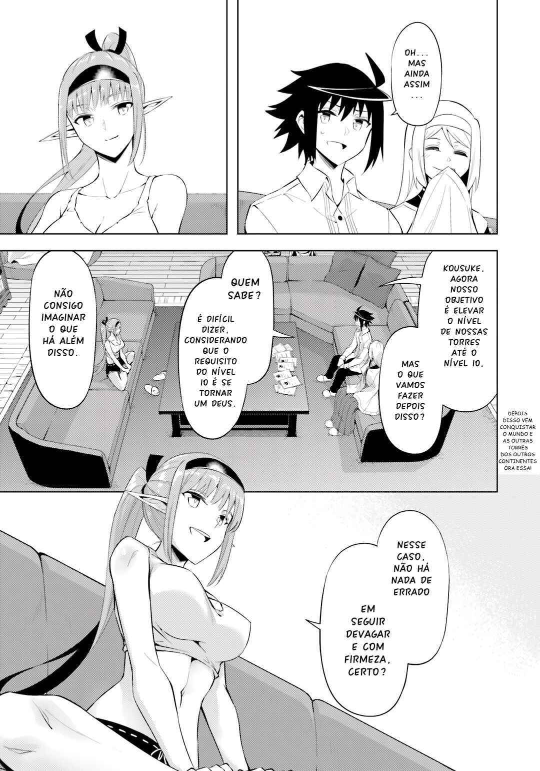 Tou no Kanri o Shitemiyou Chapter 65 - Page 20