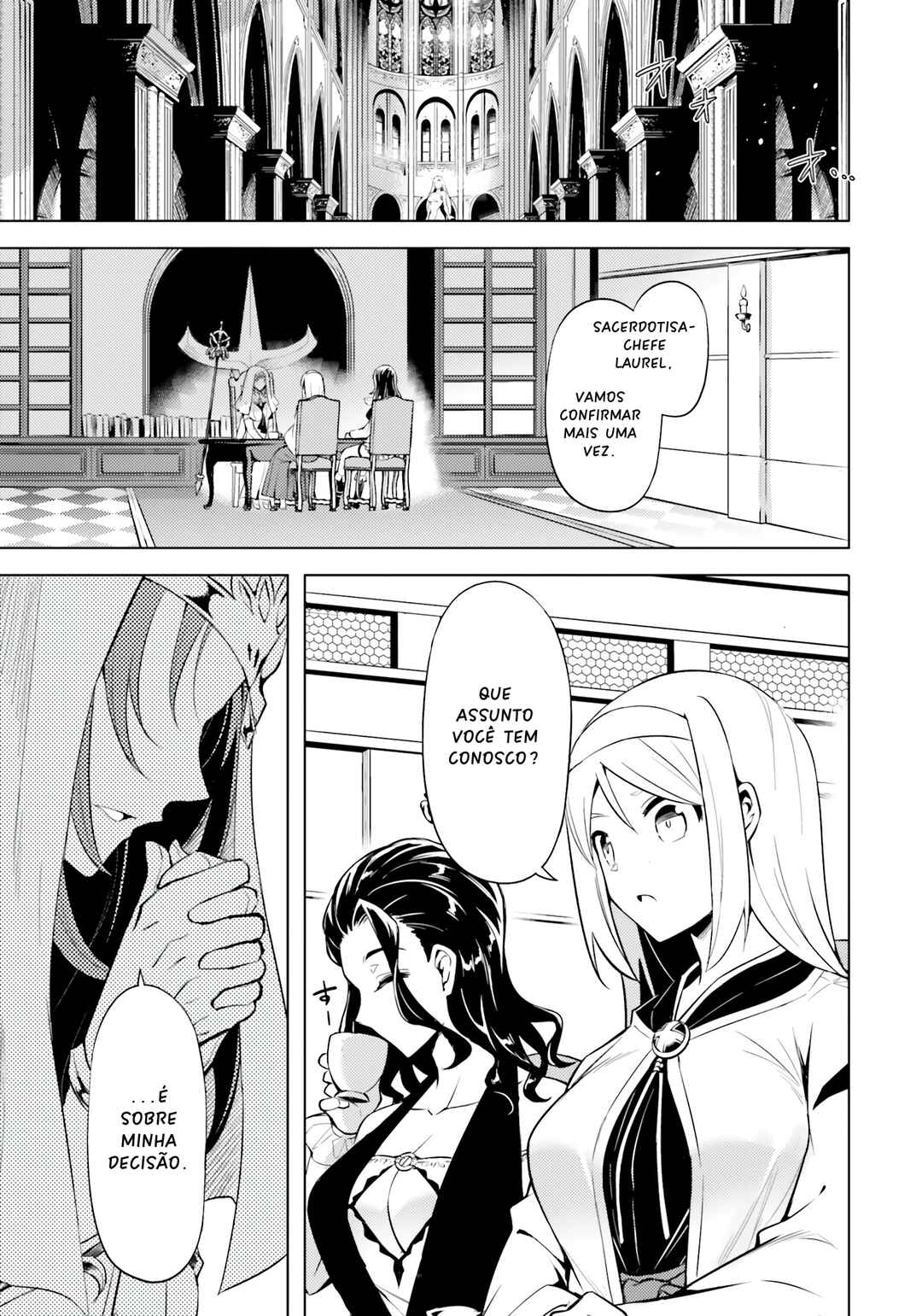 Tou no Kanri o Shitemiyou Chapter 65 - Page 3