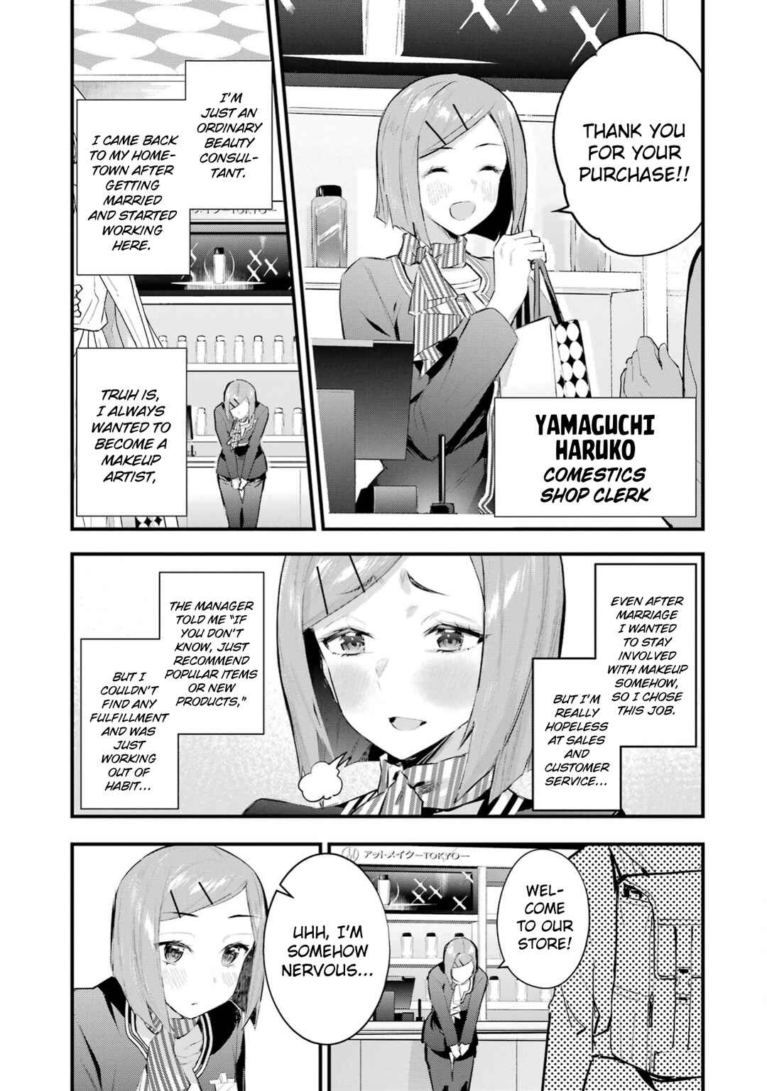 Urakata de Support Shiteta Geinou Ikka wo Tsuihou Sareta Boku wa, Futsuu no Seishun wo Ouka Shitai Chapter 8 - Page 7