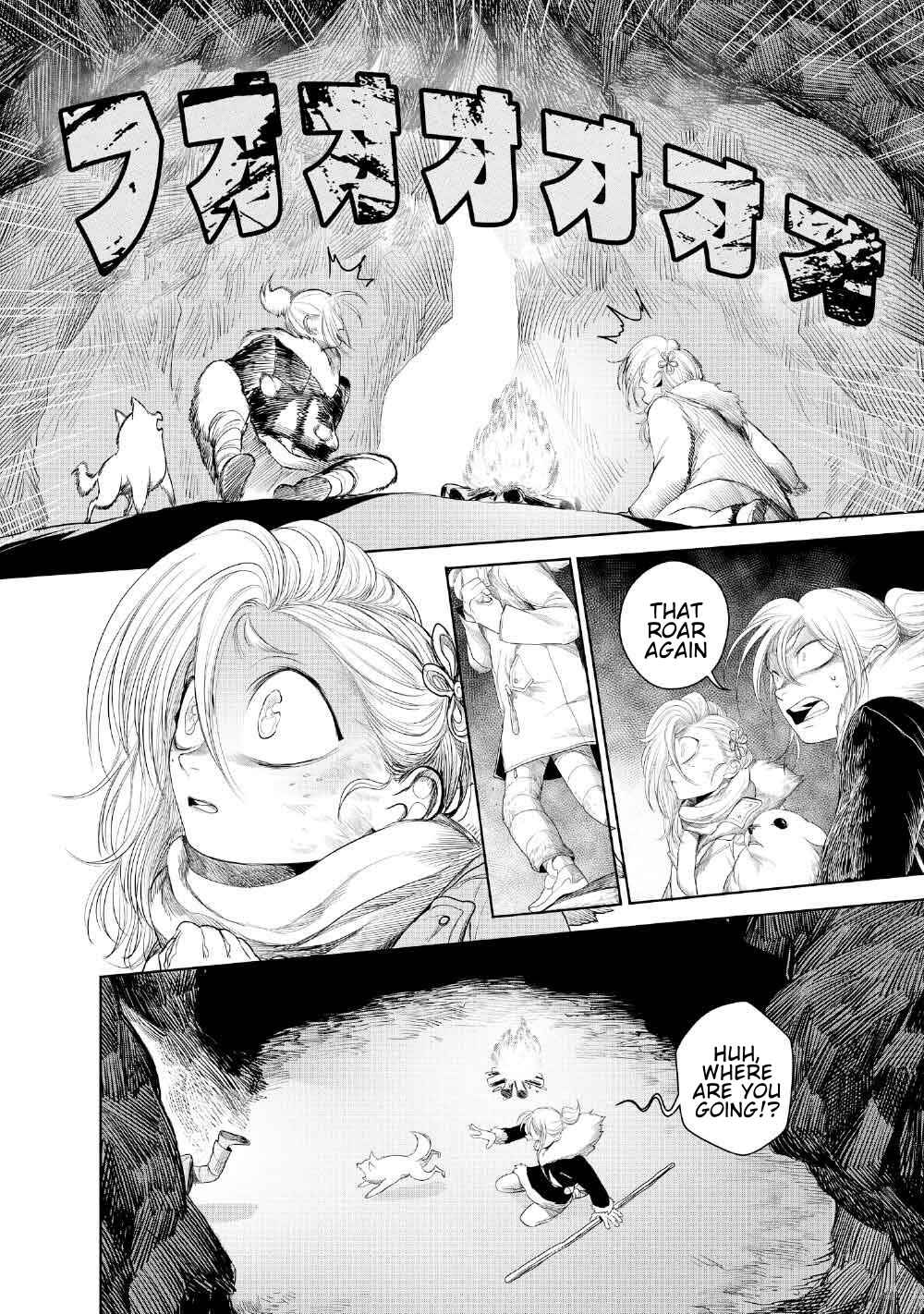 Kohva Chapter 2 - Page 24