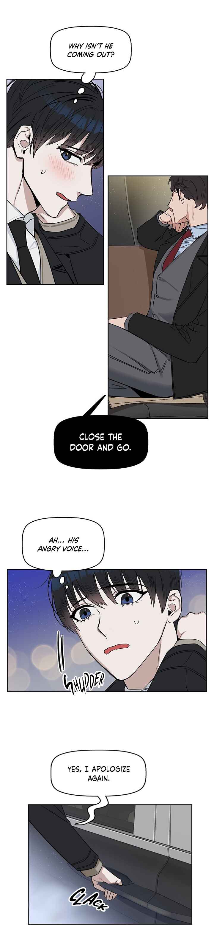 Kiss Me, Liar Chapter 15 - Page 5
